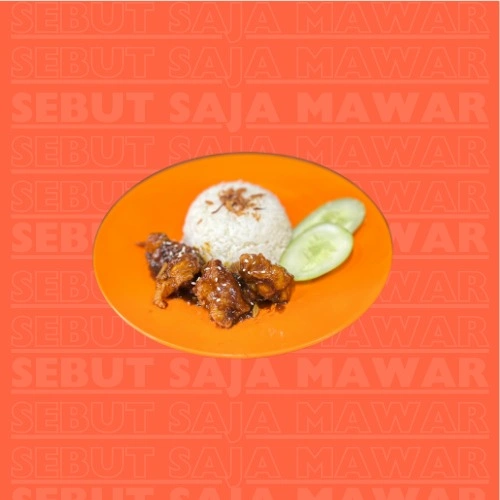 Nasi Ayam Butter